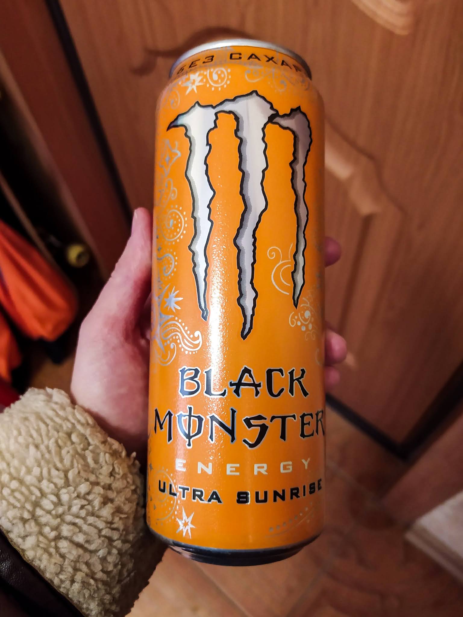 Новый Black Monster “Ultra Sunrise” — BRANDS AROUND