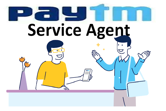 Download Paytm Service Agent App v4.9.0 (November 2022)