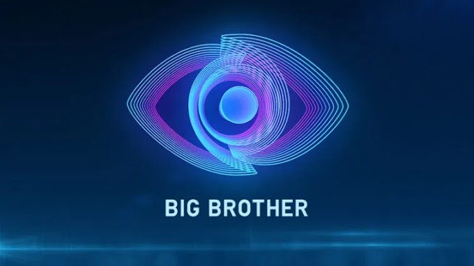 “Big Brother” – Αυτοί είναι οι τέσσερις υποψήφιοι παίκτες προς αποχώρηση