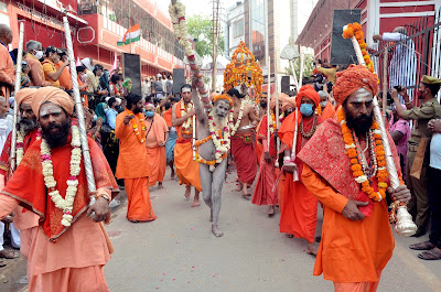 सोमवती अमावस्या के शाही स्नान