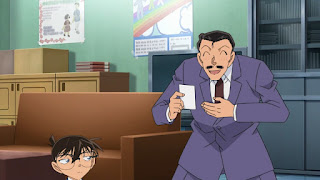 Hellominju.com : 名探偵コナン アニメ 第986話『二つの素顔(後編)』感想 | Detective Conan Ep.986 | Hello Anime !