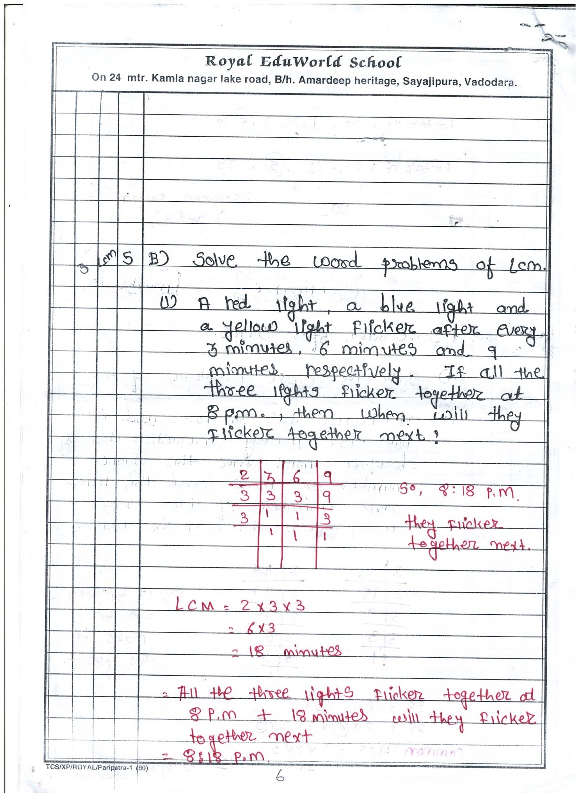 Class 6 maths question paper 2020 pdf image