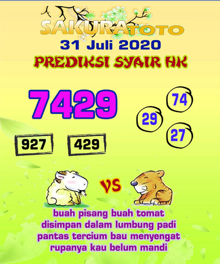 இ Syair hk guci mas 31 juli 2020  ඤ 