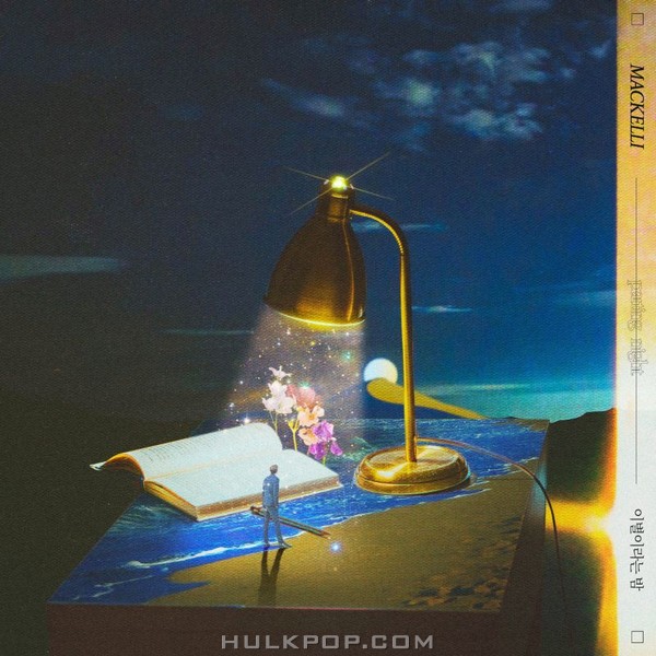 MACKELLI – separate from, night – Single