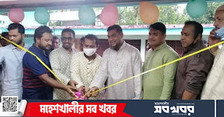 কালারমার ছড়ায় মনিরুজ্জামান পাবলিক লাইব্রেরি উদ্বোধন কালারমার ছড়ায় মনিরুজ্জামান পাবলিক লাইব্রেরি উদ্বোধন
