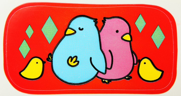 Botan Rice Candy Stickers