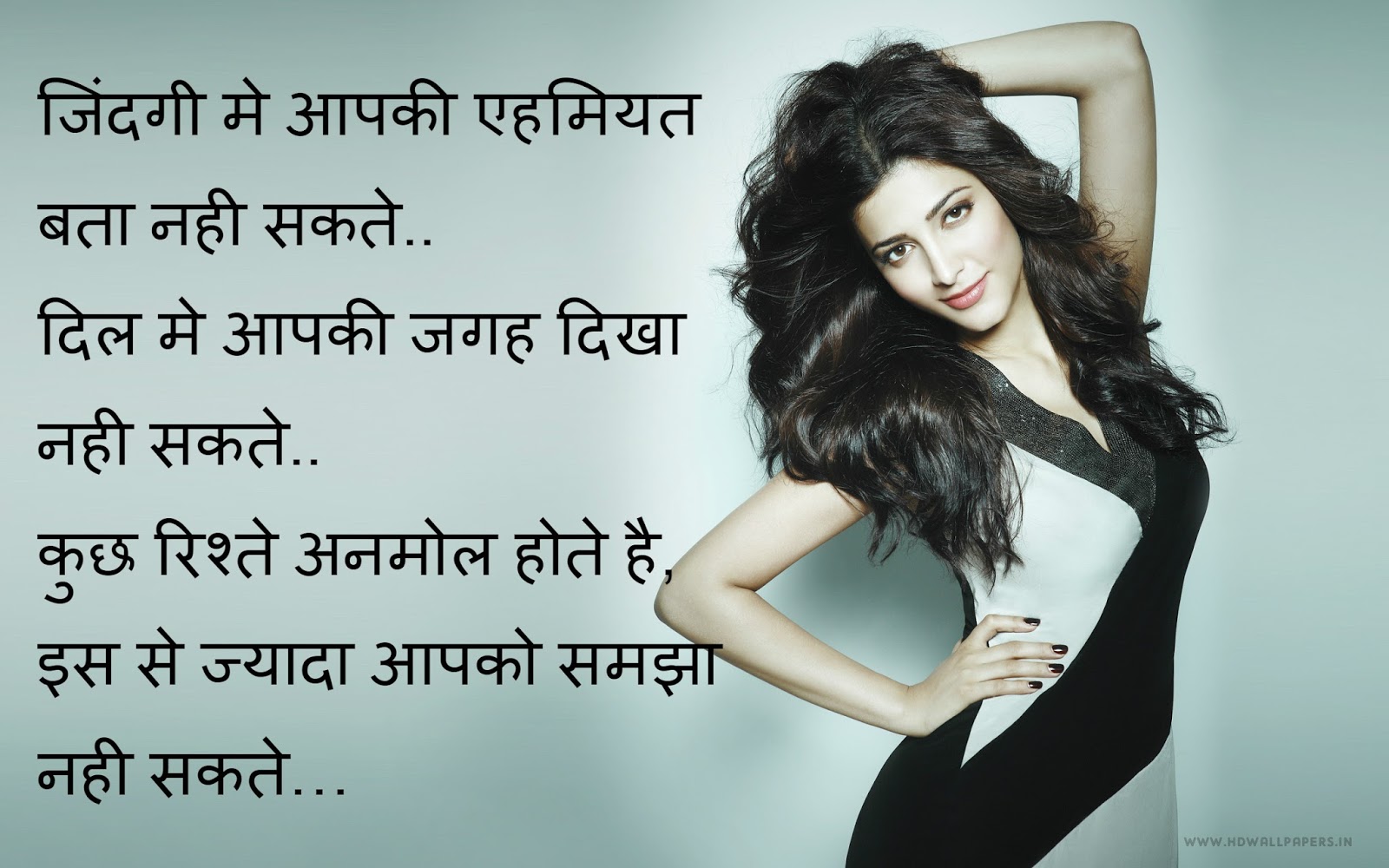 Whatsapp status for girlfriend download for Facebook , Instagram stories