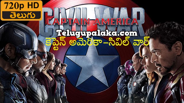 captain america 2011 full movie in hindi watch online captain america 2011 full movie in hindi watch online