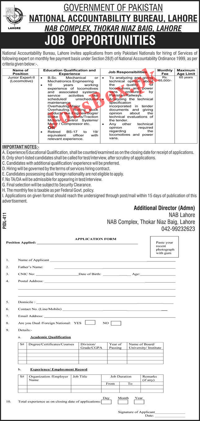 www.nab.gov.pk Jobs 2021 - NAB National Accountability Bureau Jobs 2021 in Pakistan