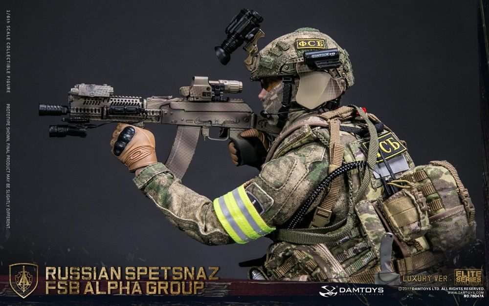 Russian spetsnaz fsb alpha group 1 6. Russian spetsnaz fsb alpha group 1 6. Damtoys 78047. Damtoys russian fsb alpha redut. Мопед альфа alpha 125см3.