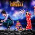 New Diwali Editing Photo Png download Now 