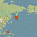 Un fuerte sismo de magnitud 7,8 se registra en las costas de las islas Kuriles, Rusia (vídeos)