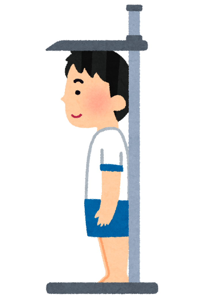 70以上 イラスト 可愛い 男の子