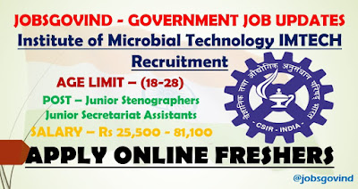 IMTECH Recruitment 2021