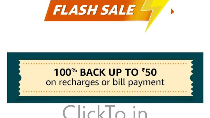 Get 100%Cashback upto Rs.50 on Mobile Reacharge