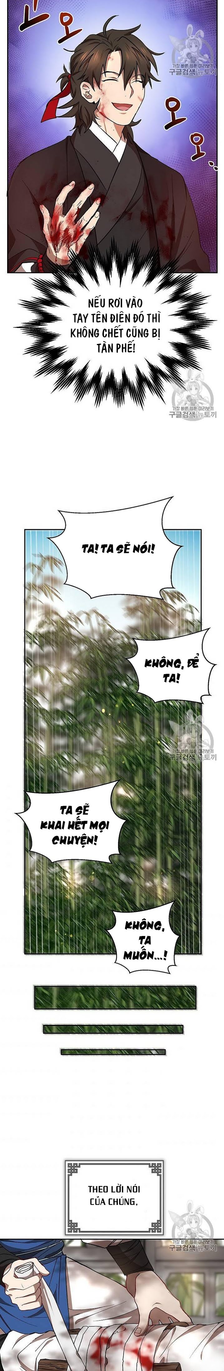 Đọc truyện [M2 Comic] Võ Đang kỳ hiệp - Chap 17