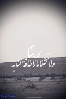 اجمل الصور الاسلامية اجمل الصور الاسلامية