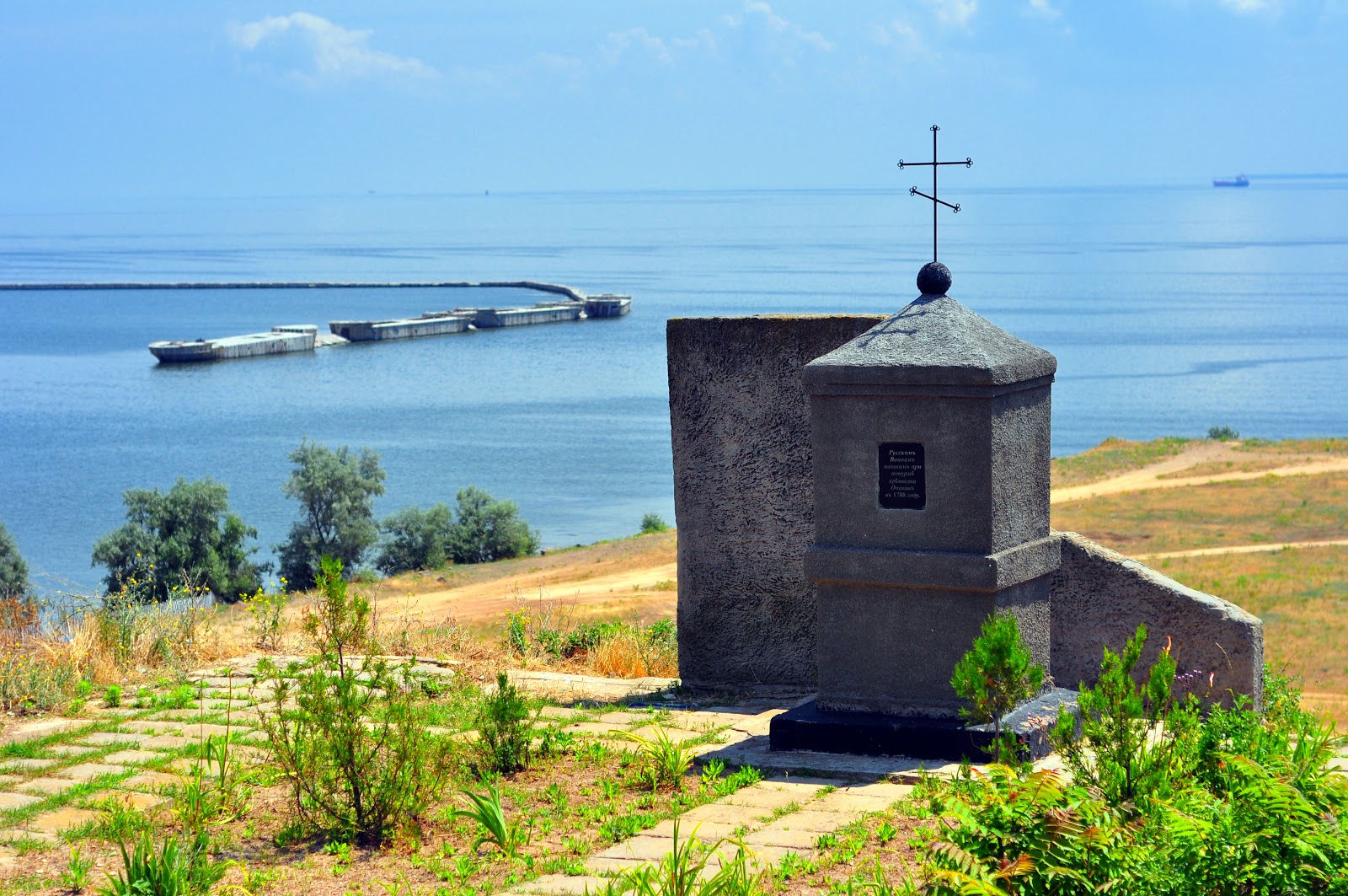 Крепость очаков