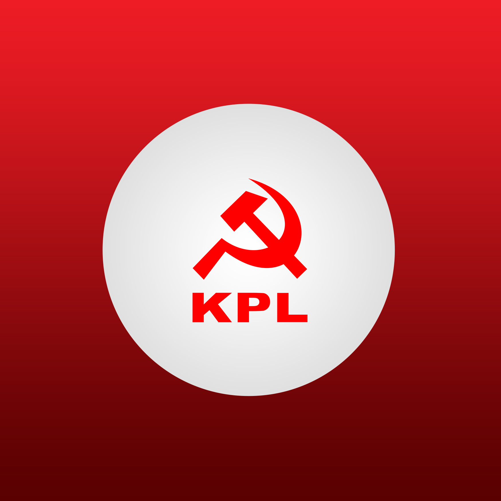 Communist Party of Luxembourg
