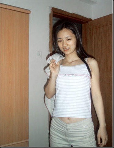 Foto Cewek Bugil Pamer Tocil di Kamar | Artis Bugil | Koleksi Foto Artis