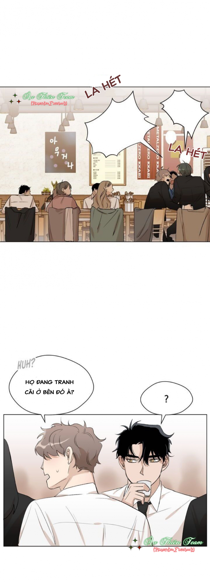 Giấc Mơ Ngọt Ngào (18+) - Chapter 2 - Trang 22