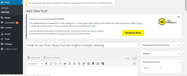 How to SEO your blog post for higher google ranking How to SEO your blog post for higher google ranking