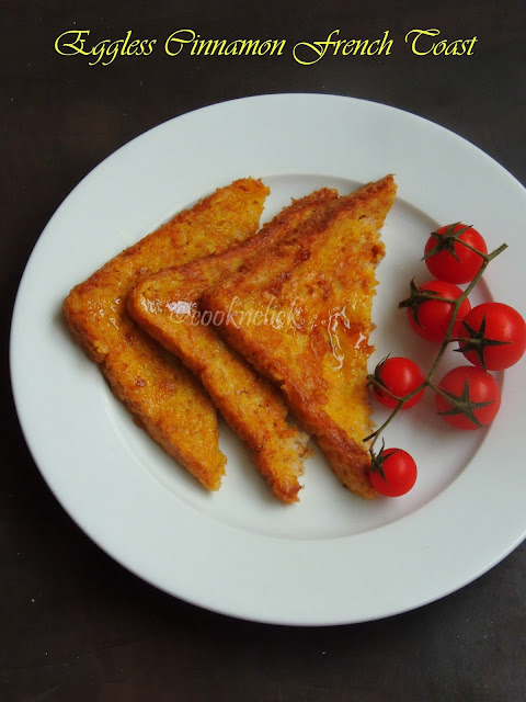 Eggless Cinnamon French Toast, Eggless cinnamon bread toast