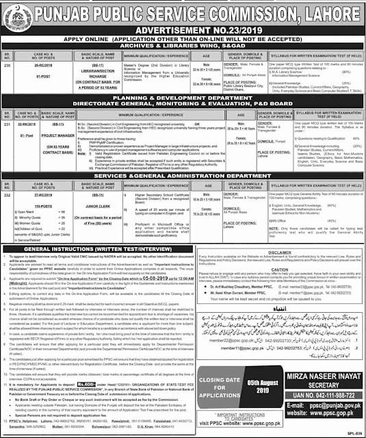 https://jobspk.xyz/2019/07/punjab-public-service-commission-ppsc-jobs-2019-apply-online.html