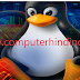 How to Install Linux operating system-  हिंदी नोट्स 