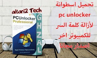 %25D8%25A7%25D9%2584%25D8%25B5%25D9%2588%25D8%25B1%25D8%25A9%2B%25D8%25A7%25D9%2584%25D9%2585%25D8%25BA%25D8%25B1%25D8%25A9%2B%25D9%2584%25D9%2584%25D9%2585%25D9%2588%25D9%2582%25D8%25B9%2B3%2B%252843%2529