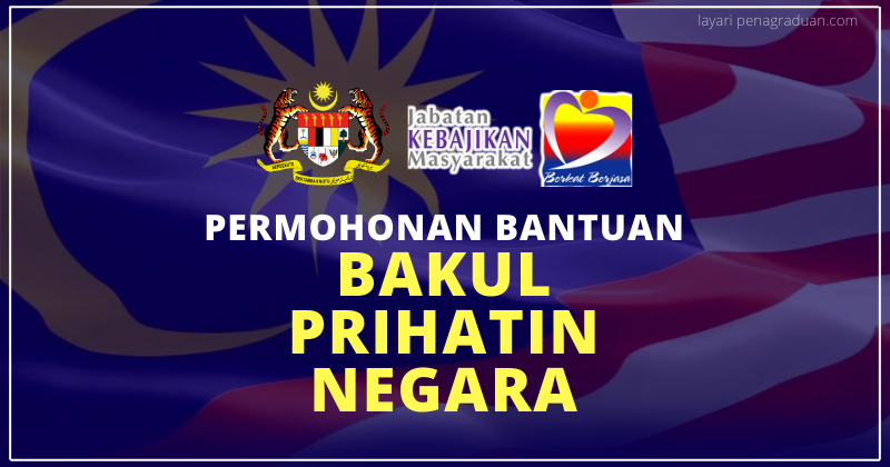 Permohonan Program Bantuan Bakul Prihatin Negara My Kerja!