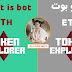 شرح بوت ETH token Explorer ومميزاته شرح بوت ETH token Explorer ومميزاته