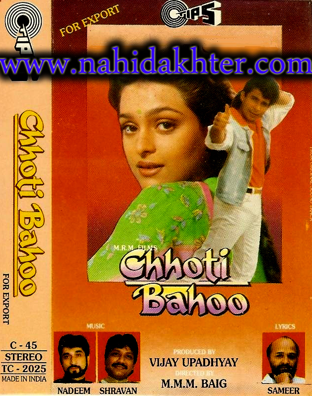 Rajesh Khanna Daag movie download WorldFree4u Rajesh Khanna Daag movie download WorldFree4u