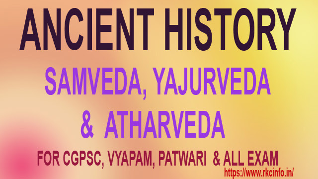 Samveda Yajurveda Atharveda  Sahinta Major Facts