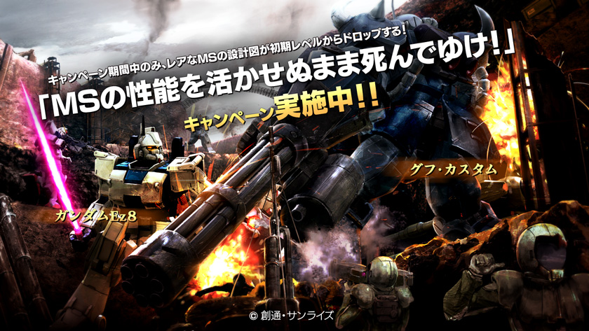 Forum Image: http://1.bp.blogspot.com/-ovnQMOVhfCg/UEZYbm0c88I/AAAAAAADVkI/RvHh4S-KOOk/s1600/1ddd.jpg