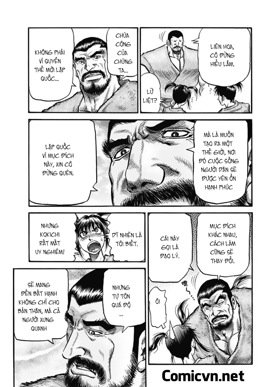 Ryuuroden - Chú Bé Rồng chap 277