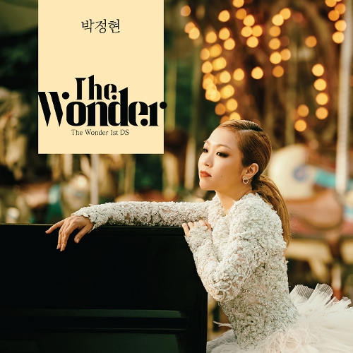 Lena Park – The Wonder 1st DS – Single