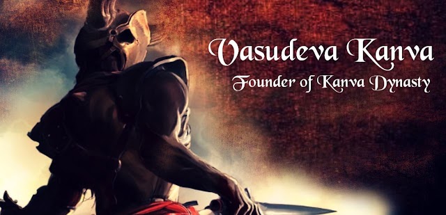 Vasudeva Kanva - Founder of Kanva Dynasty
