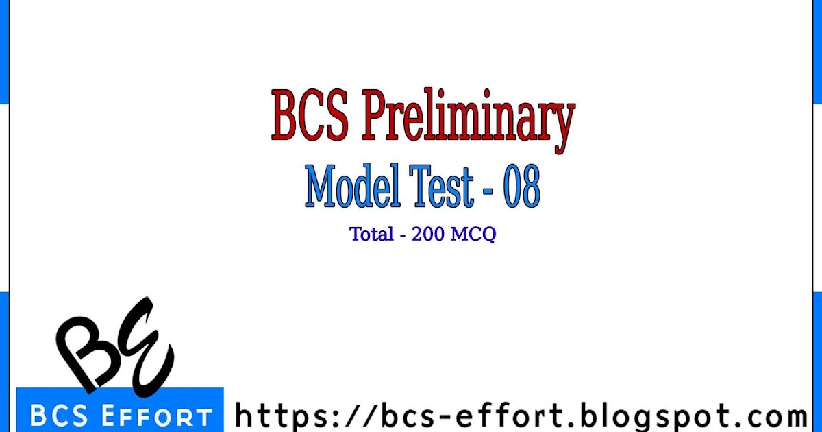 BAPv5 PDF Testsoftware