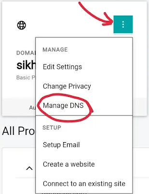 Custom Domain blog में add कैसे करें / 2021 Blogger/Blog website me custom domain add kaise Kare, Godaddy 'Custom Domain ब्लॉग में Connect' कैसे करें, ब्लॉग मे डोमेन नाम कैसे जोड़े