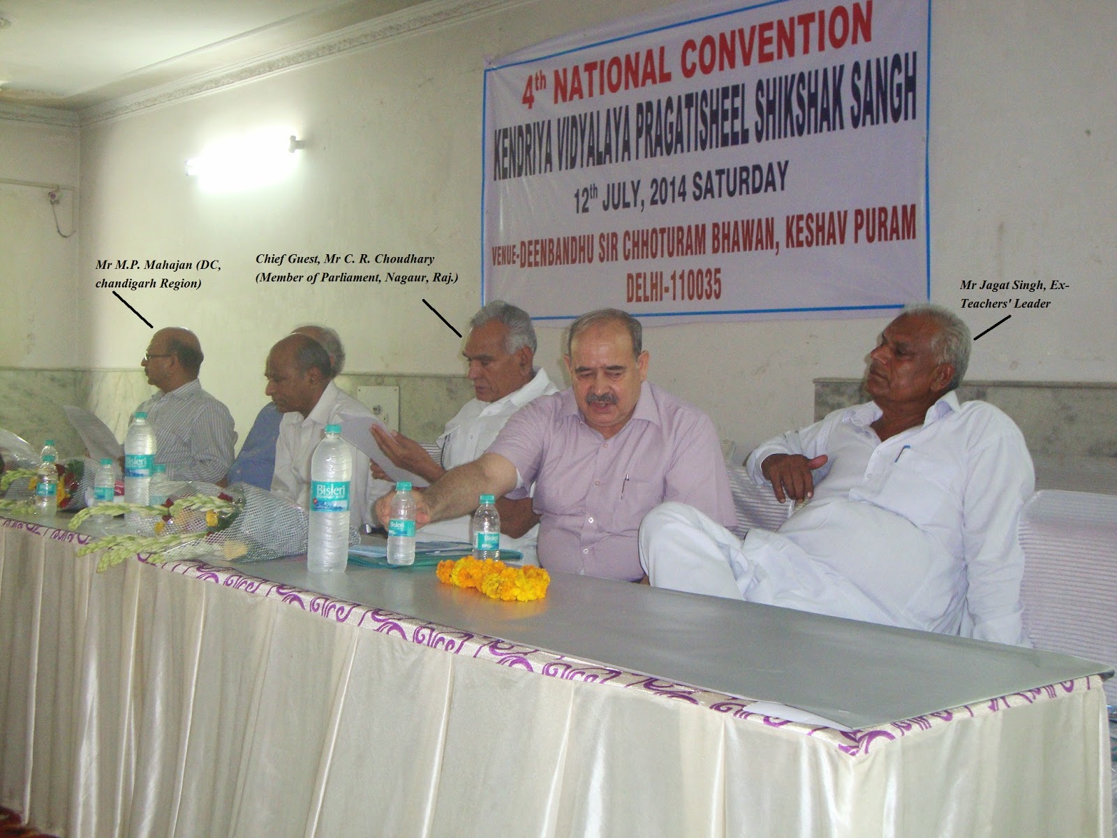 KVPSS, Jaipur Region (Official Webportal) श्री जगतसिंह केविपिएसएस के साथ