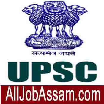 UPSC Indian Forest Service Examination 2020