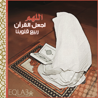 صور جمعة مباركة، أجمل عبارات للواتس تهنئته بجمعة مباركة