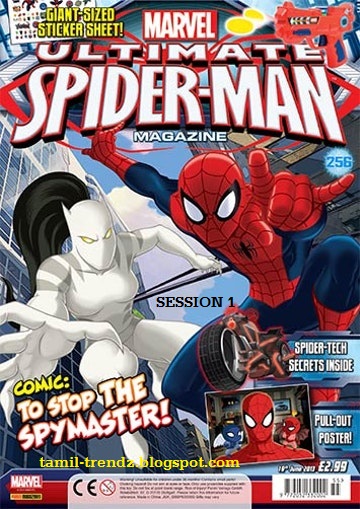 ultimate spider man full movie in hindi ultimate spider man full movie in hindi