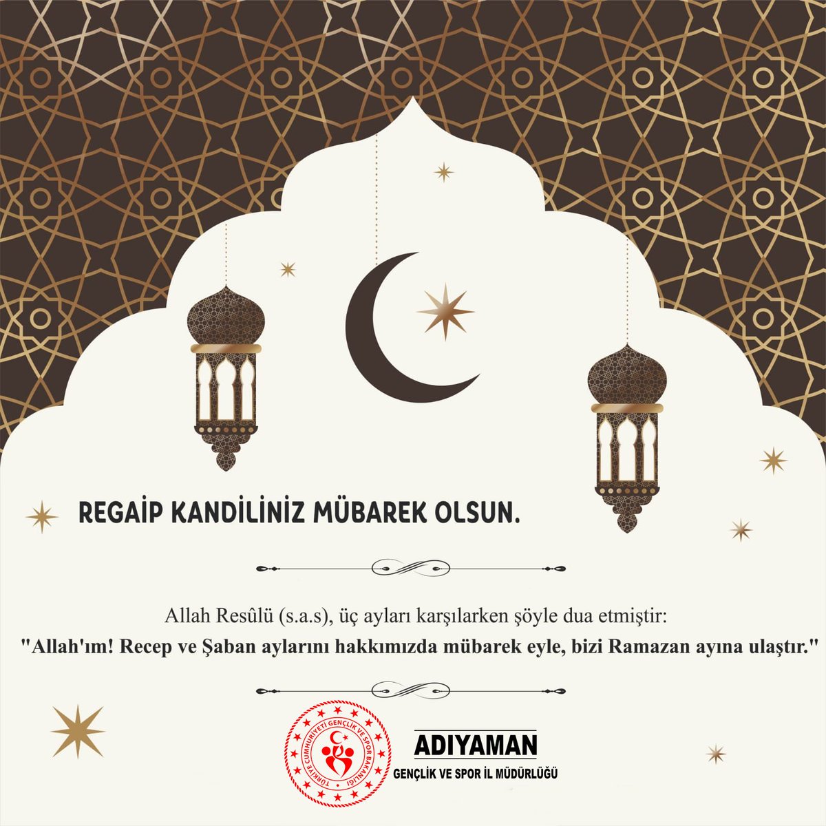 Regaib Kandili Resimli Mesajları