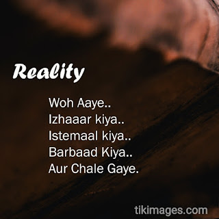 breakup images with shayari hindi hd download free for whatsapp breakup images with shayari hindi hd download free for whatsapp
