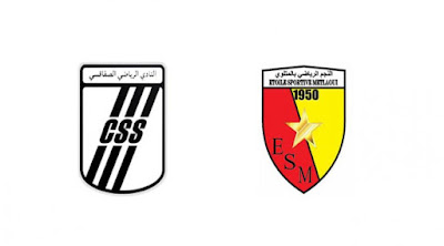 مشاهدة مباراة الصفاقسي والنجم المتلوي بث مباشر اليوم sfaxien-vs-es-metlaoui