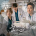 Chanyeol & Punch - Go Away Go Away (Romantic Doctor Teacher Kim 2 OST Part 3) Lyrics