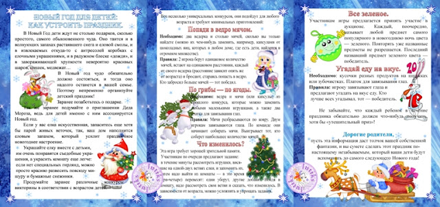 Сочинить рассказ об осени используя разные виды связи 5 6 предложений %25D0%25BD%25D0%25BE%25D0%25B2%25D1%258B%25D0%25B9%2B2020