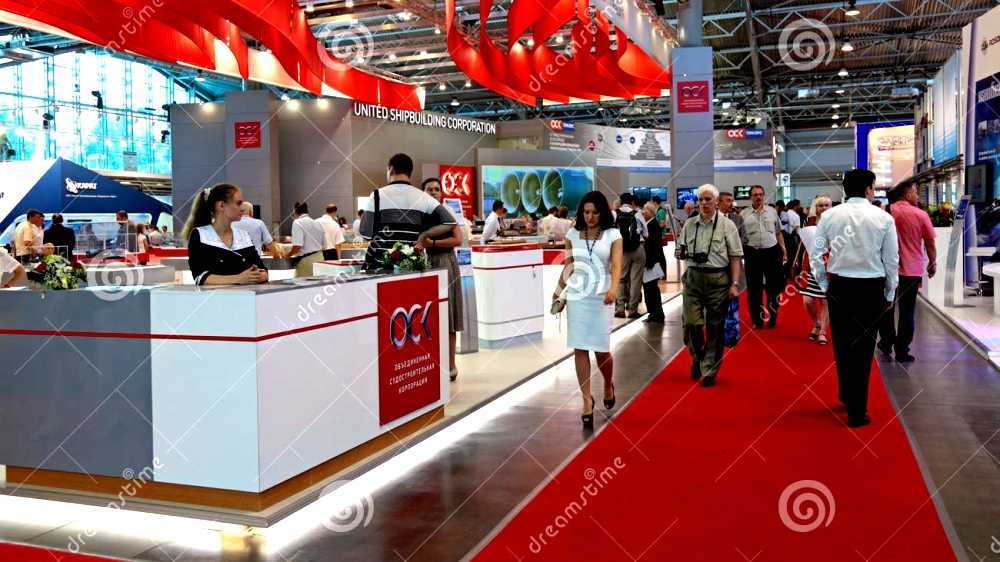 United Shipbuilding Corporation